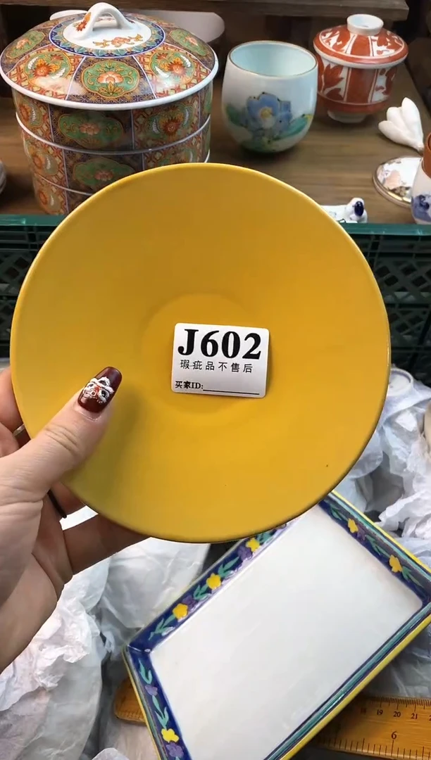 【闪购商品】瓷片[○･｀Д´･ ○]