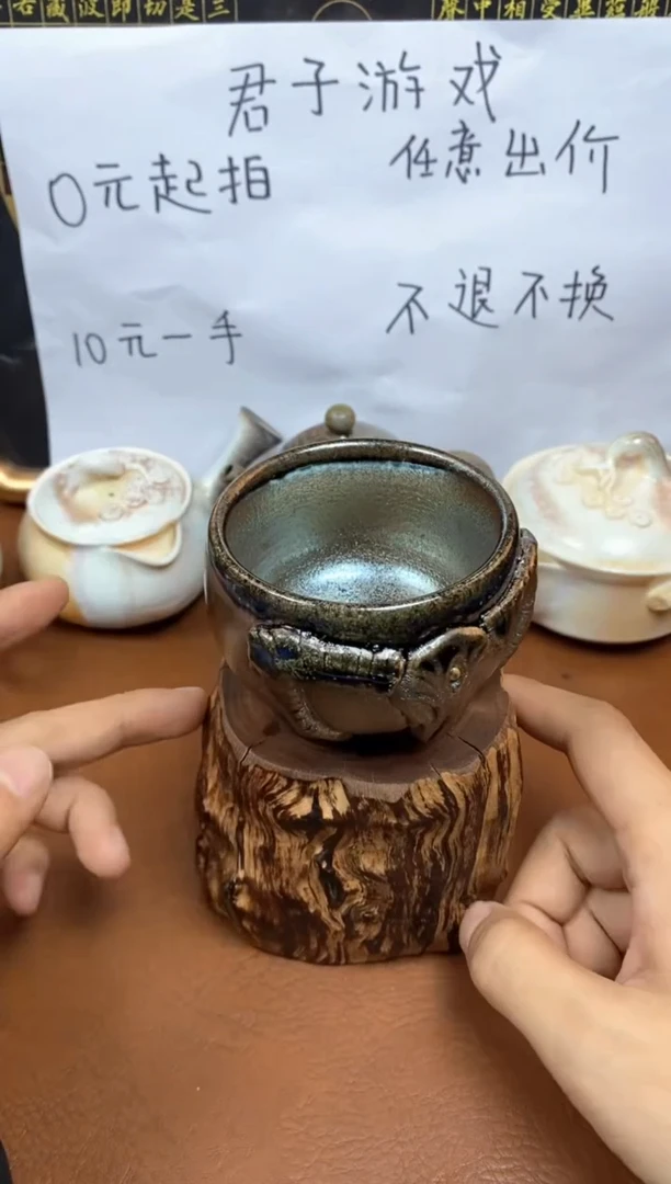 【闪购商品】观寂茶器柴烧专拍链接018 微瑕