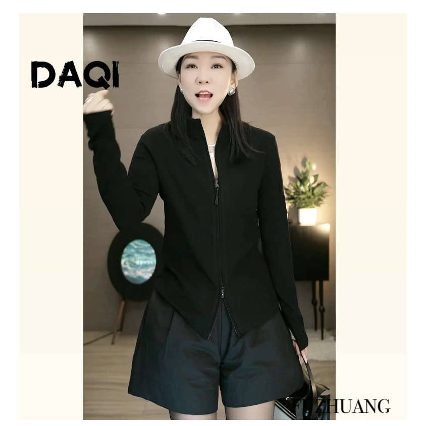 大祺定制2327双开拉链百搭简约修身休闲针织长袖秋冬显瘦立领外套