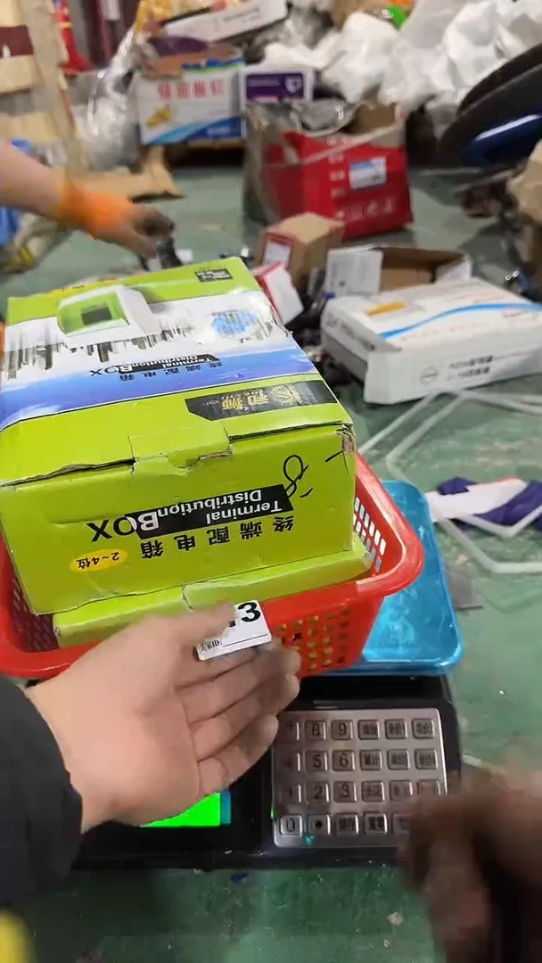 看清下单不退不换113