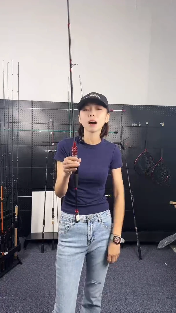 碳素（瑕疵杆没有售后 介意勿拍）11号1.68米枪柄
