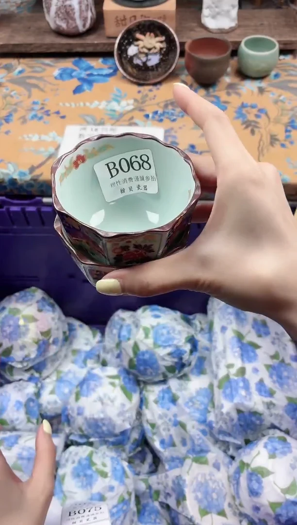 瓷片小***?                B068