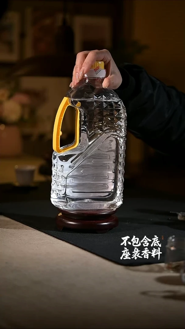 景德镇陶瓷香薰灯摆件SU