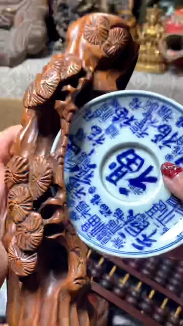 【闪购商品】瓷器默认微瑕瓷器