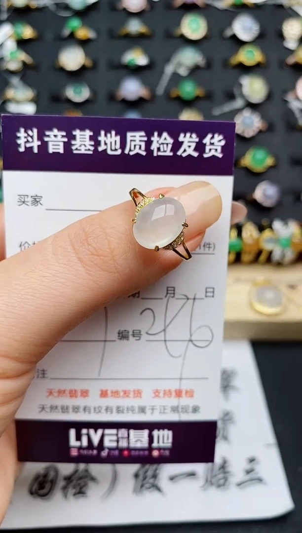 翡翠戒指银S925镶嵌............