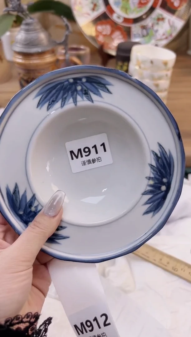 【闪购商品】杯             911