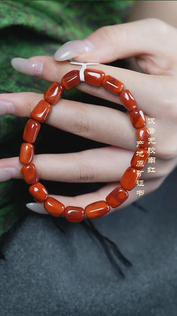 未镶嵌手串南红玛瑙随形@@SC单-随形手工-3