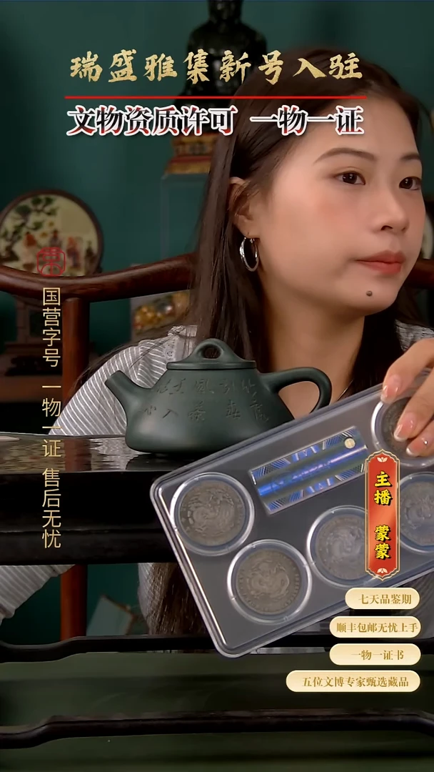 金王*1111111111111111111