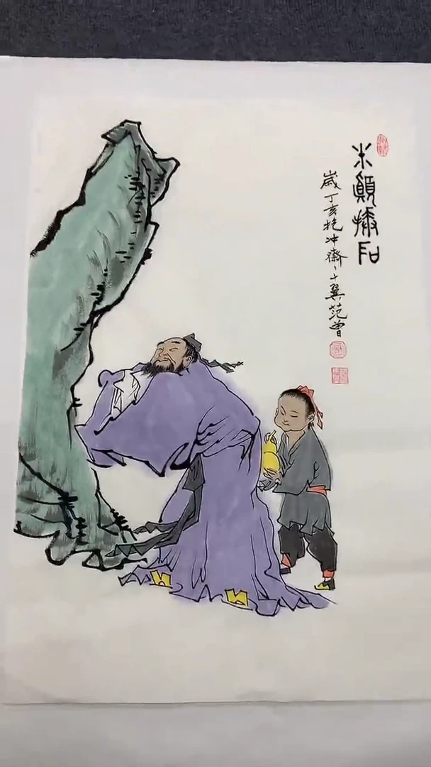 竖款精品开三人物，