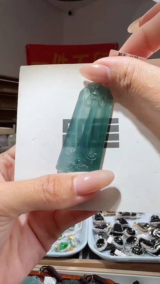 吊坠(不含链)未镶嵌翡翠龙牌（多样性发其一）