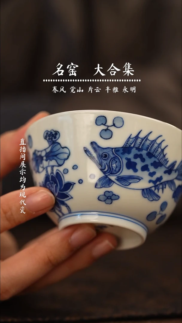 瓷瓷瓷瓷瓷瓷瓷瓷瓷