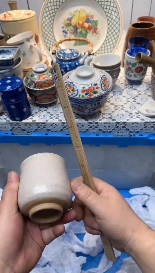 【闪购商品】664回流瓷器，默认微瑕，18包邮