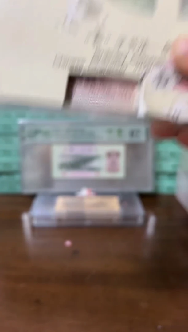 其他普通金属9201