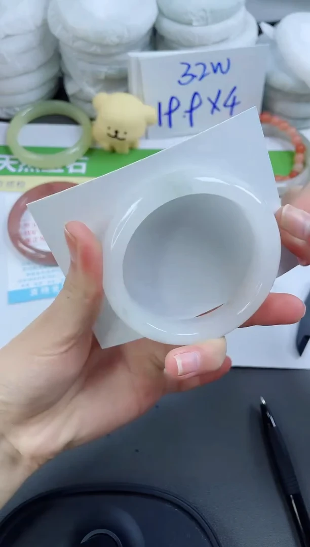 【闪购商品】石英质玉手镯未镶嵌191-55.2