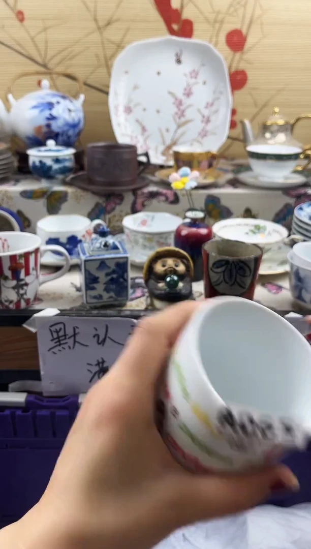 ?****然==============a065