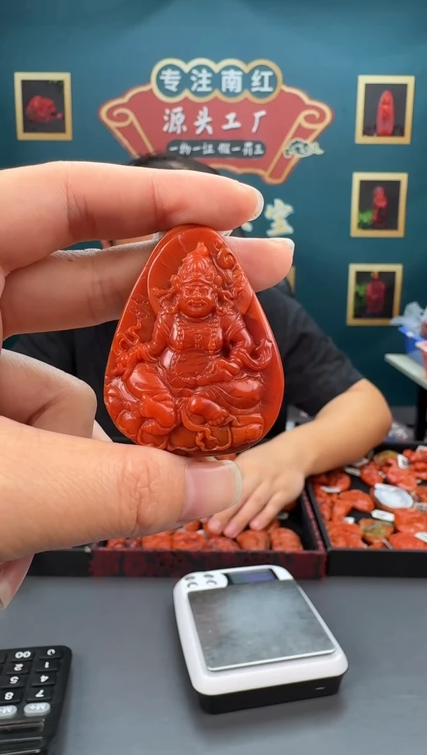 南红玛瑙雕刻未镶嵌040ZB0429产品一个
