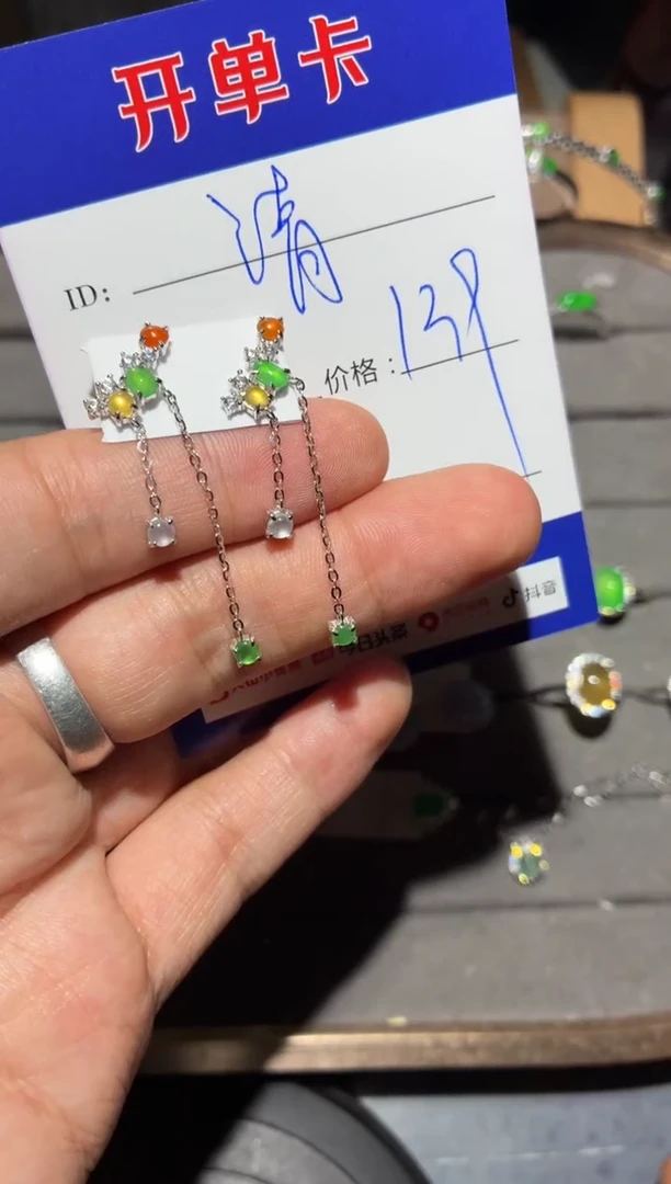 颈饰银S925镶嵌翡翠清* 清一