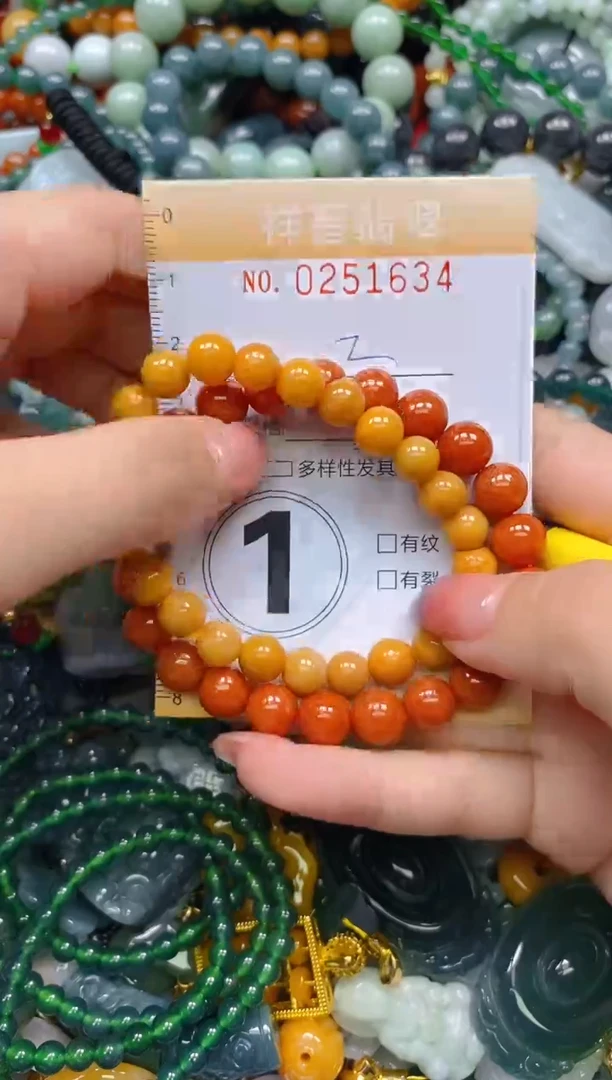 颈饰未镶嵌翡翠闪购0251634