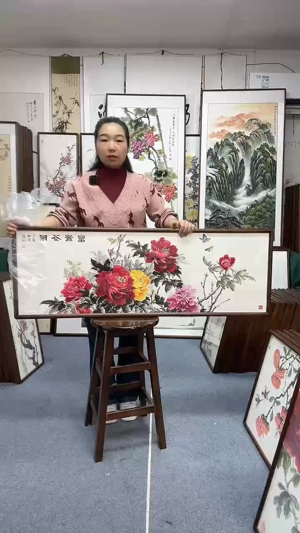 国画尺寸43*123实木画框京东包邮手绘