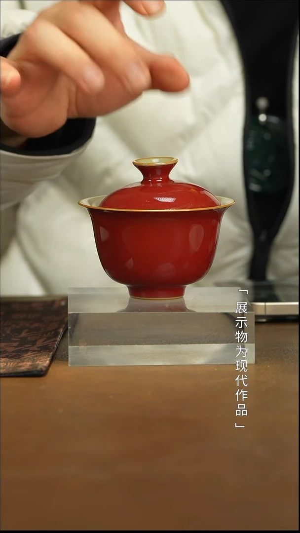【闪购商品】栗子严选景德镇瓷器@@谢小金