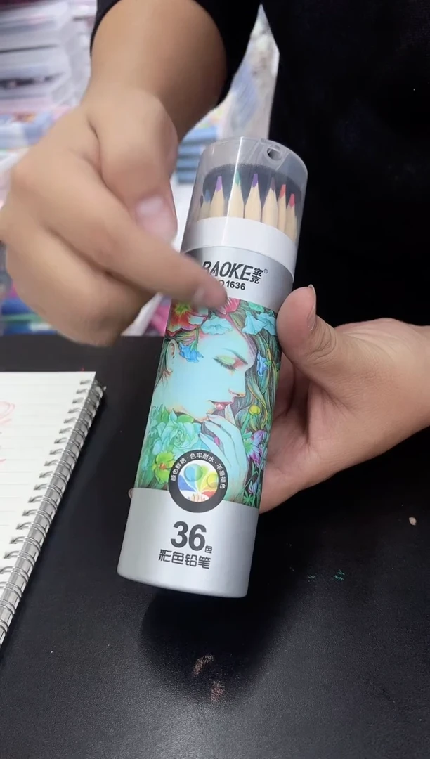 宝克1636彩铅一筒