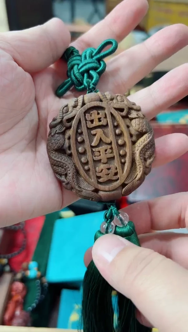 木直播推荐直播推荐