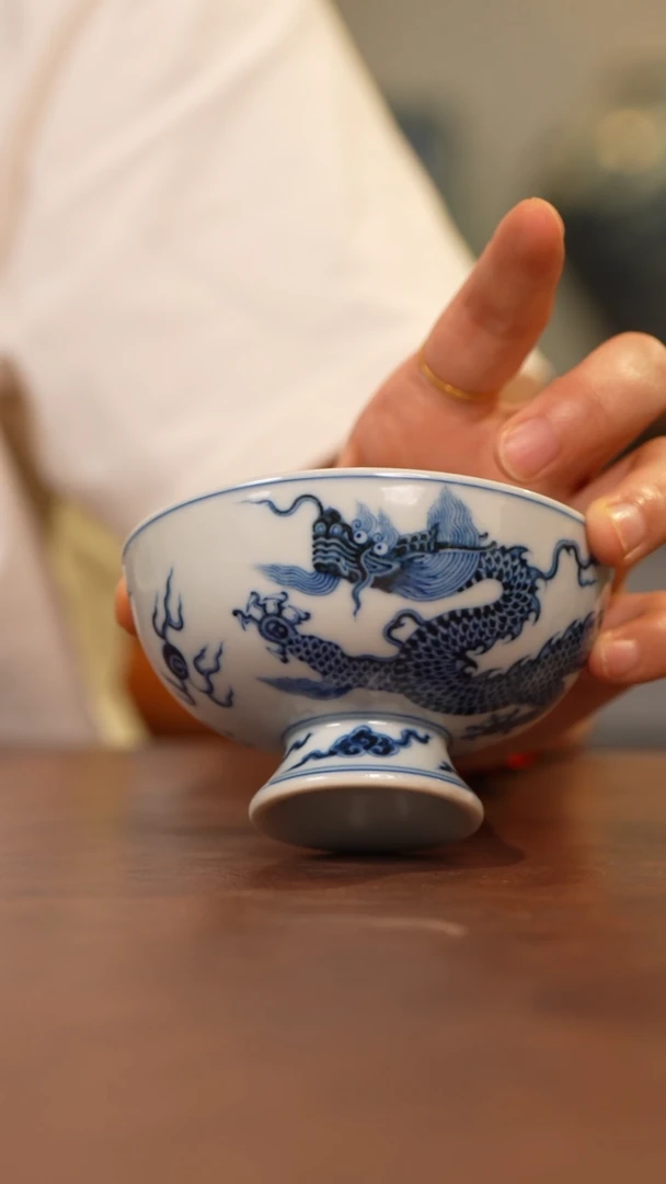 杯和然珍味霸王龙