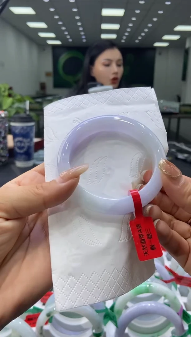 未镶嵌手镯翡翠00008656