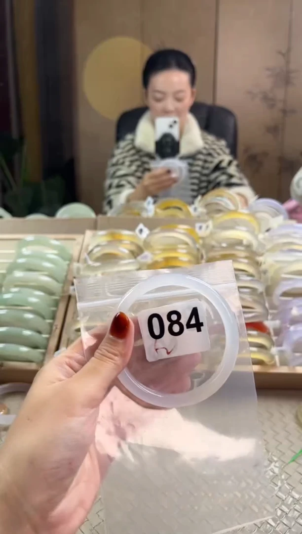 手镯玛瑙/玉髓未镶嵌084