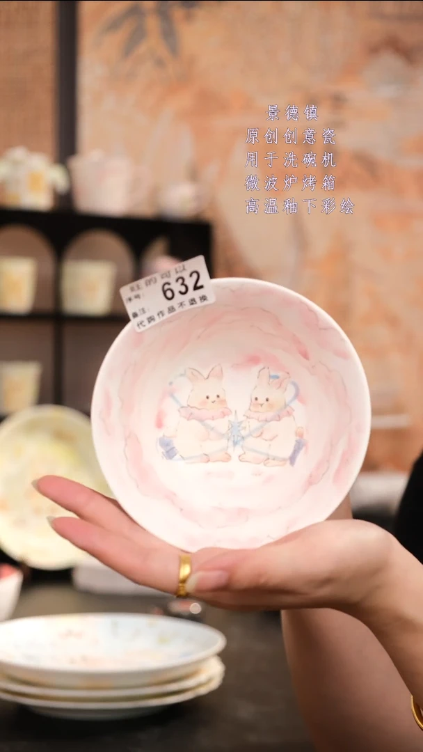 摆件景德镇手工手绘设计师款