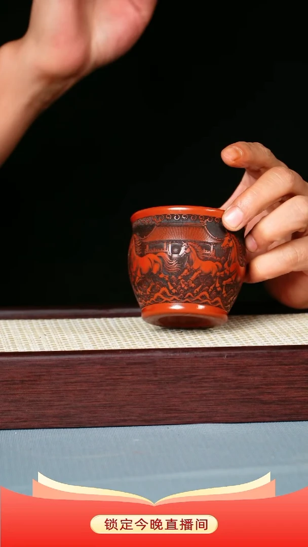 茶杯紫砂 大红袍泥料 马到成功