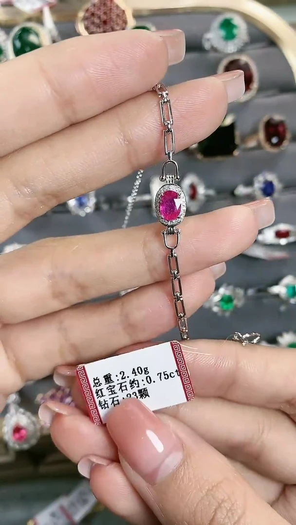 【闪购商品】红宝石手链18K金镶嵌18K金镶嵌红宝石手链