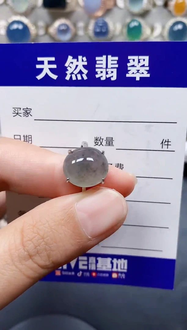 银S925镶嵌戒指翡翠30