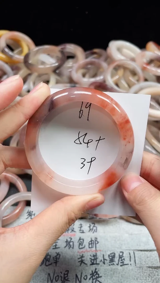 未镶嵌手镯石英质玉69