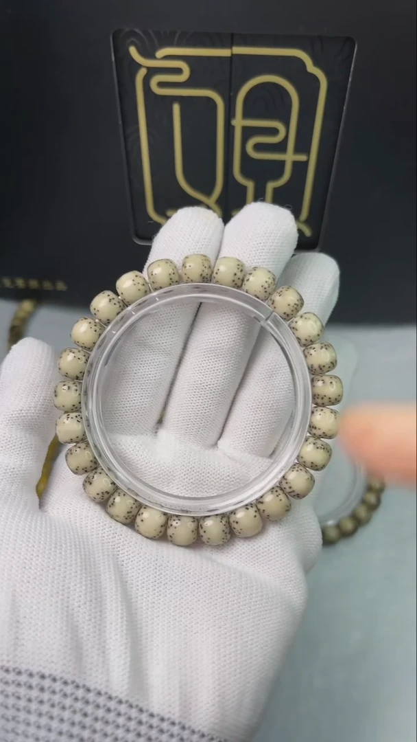 星月菩提手串小驼包9x8.A903