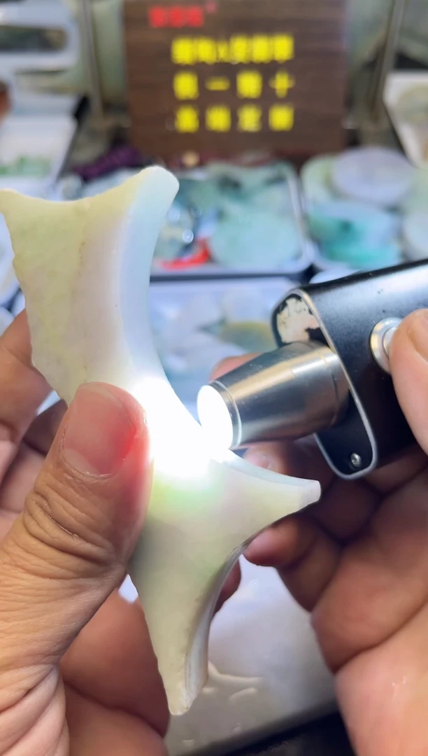 未镶嵌挂件翡翠天然缅甸翡翠A货