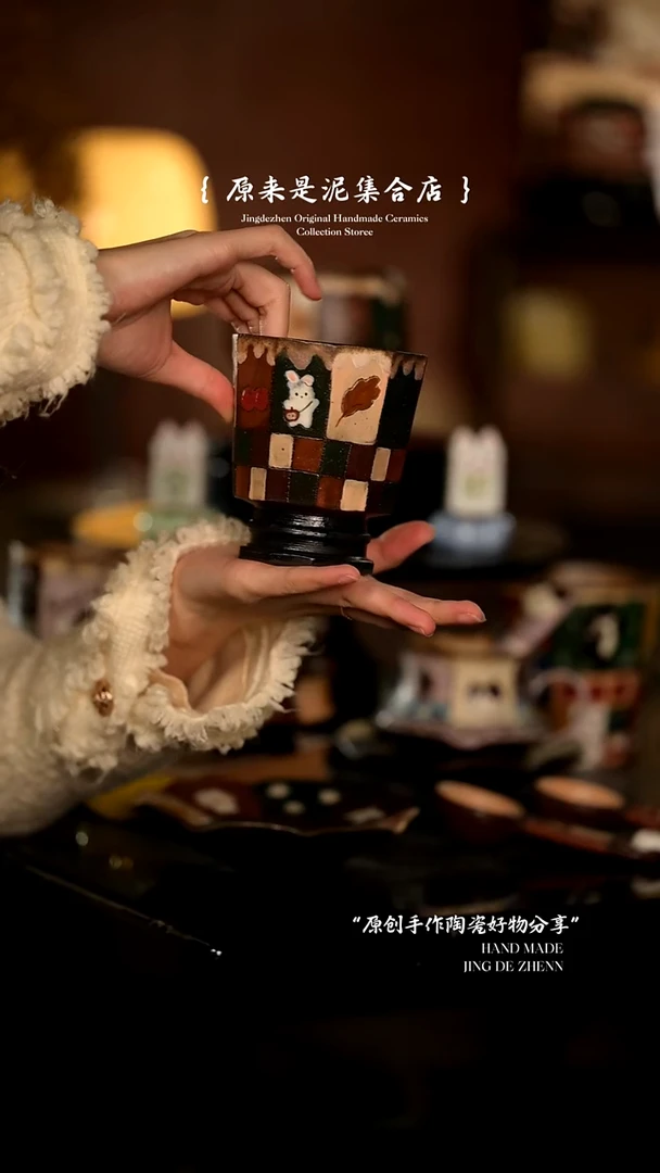 原来是泥原创手作8172