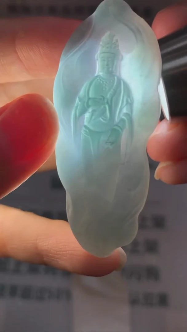 定制翡翠未镶嵌人****~-毛货-不退不换-