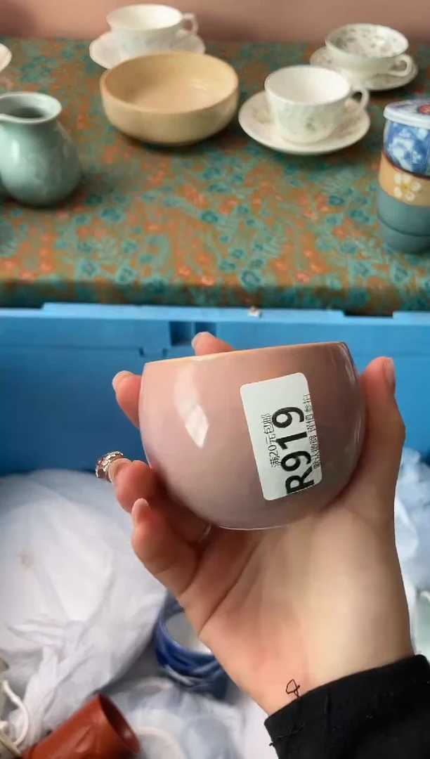 瓷片M****f瓷器瓷器R919