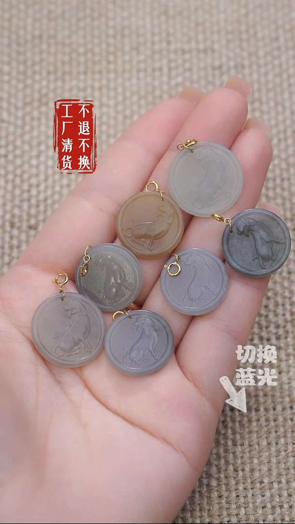 18K金镶嵌和田玉挂件399工厂抛货 不退不换  多样性发其一