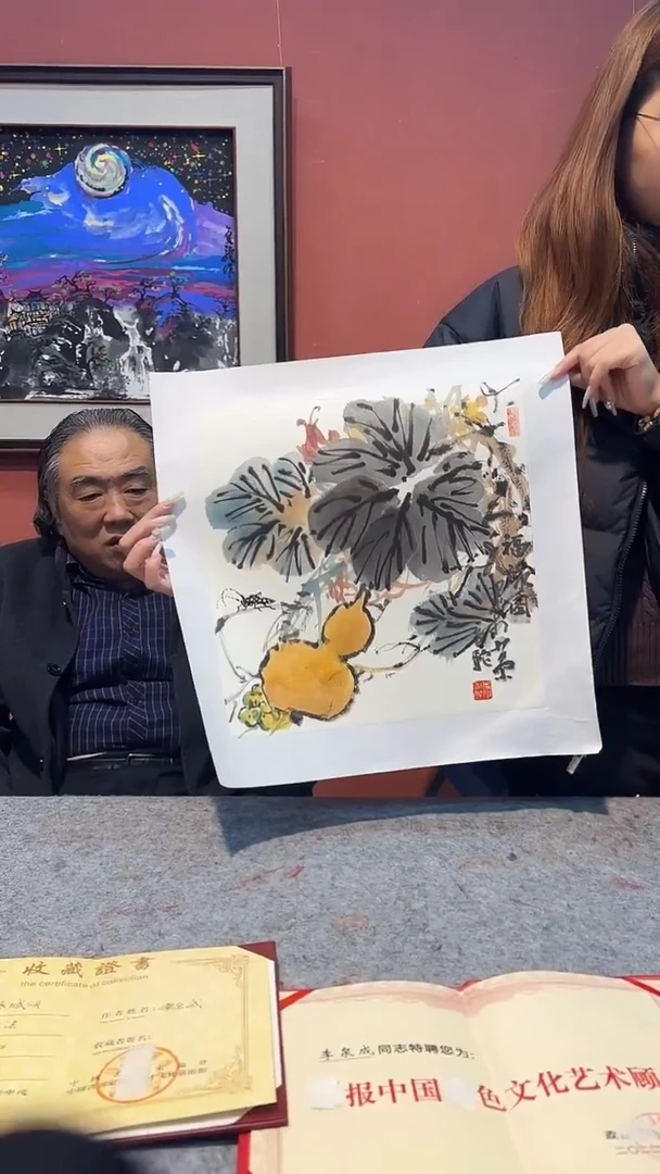 书法北京文化艺术力荐作品