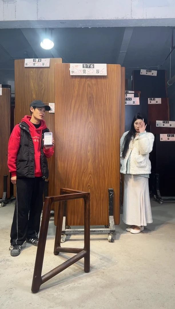 木低*非洲柚木王176号200*82*6