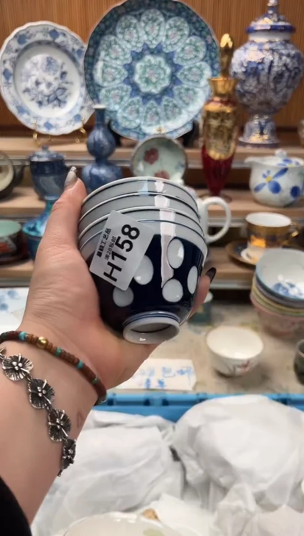 瓷片顽*158H满28包邮 不满找客服延期发货