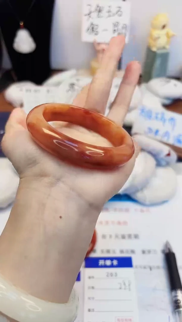 【闪购商品】石英质玉手镯合金263-玛瑙-圈口56