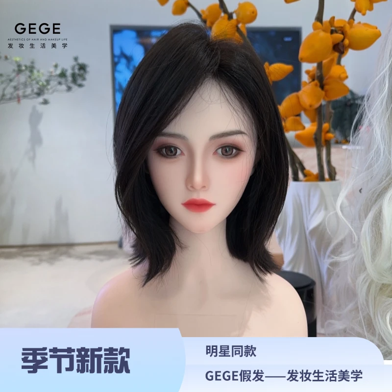 【10寸递针翘翘头】假发