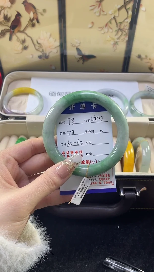 【闪购商品】翡翠手镯未镶嵌缅甸翡翠现货秒发078