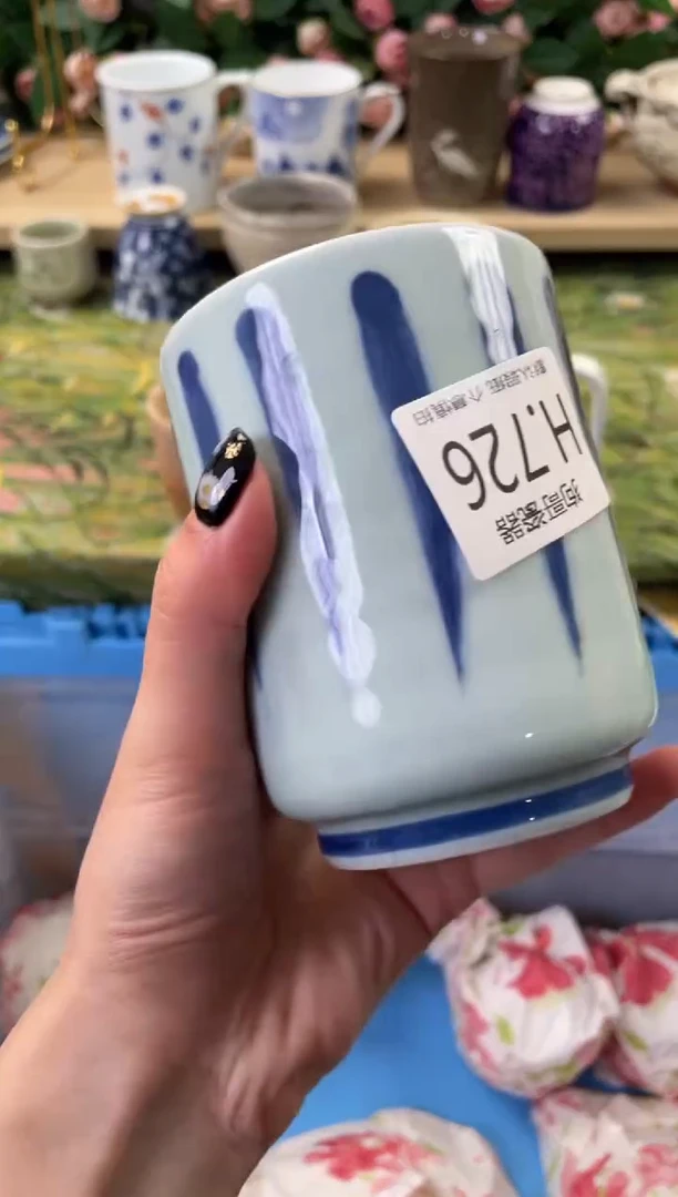 瓷片小*泽726狗哥瓷器直播间111