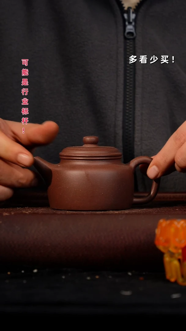 茶壶紫砂紫砂壶紫砂壶紫砂壶