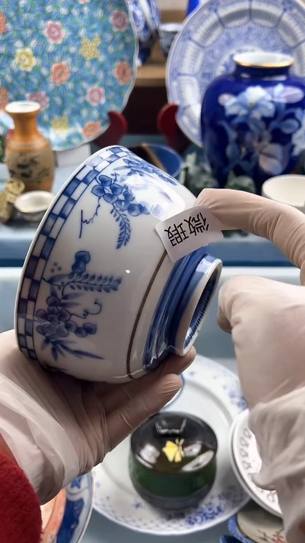 瓷片雨*子英歌瓷器满19.9包邮