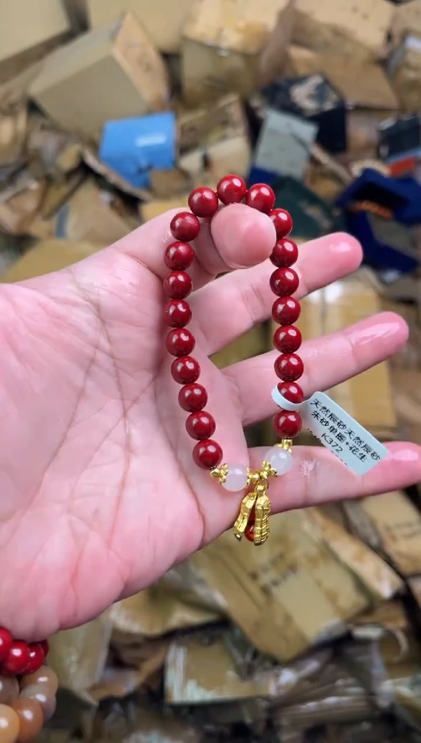 听月甄选闪购福利V（无礼盒